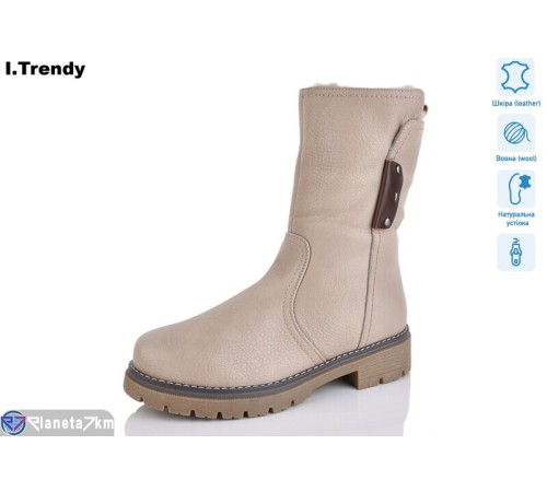 Черевики жіночі на зиму (6 пар р.36-41) бежевий  "Trendy"