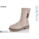Черевики жіночі на зиму (6 пар р.36-41) бежевий  "Trendy"