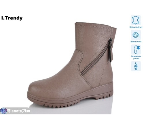 Черевики жіночі на зиму (6 пар р.36-41) коричневий  "Trendy"