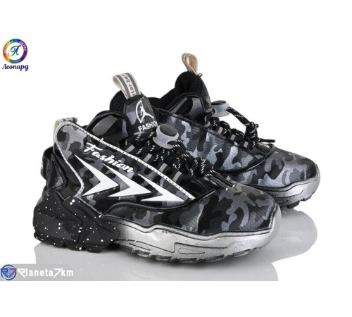 Дитячі кросівки на весну/осінь (10 пар р.26-31) чорний  "Леопард"