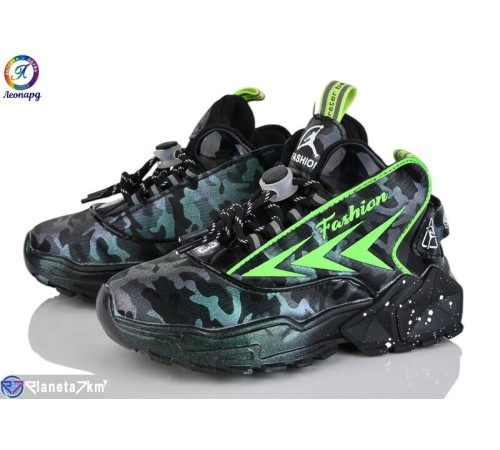 Дитячі кросівки на весну/осінь (10 пар р.26-31) зелений  "Леопард"