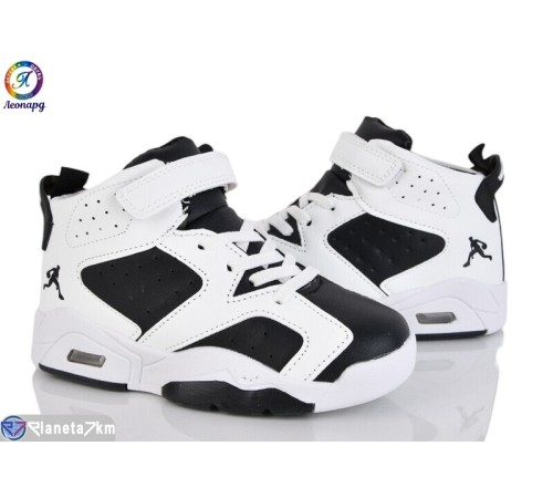 Дитячі кросівки на весну/осінь (8 пар р.26-31) чорний  "Леопард"