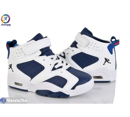 Дитячі кросівки на весну/осінь (8 пар р.32-37) синій  "Леопард"