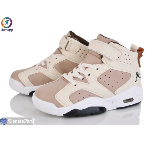 Дитячі кросівки на весну/осінь (8 пар р.32-37) коричневий  "Леопард"