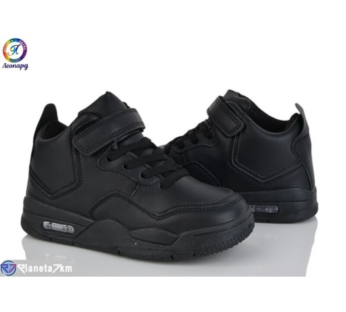 Дитячі кросівки на весну/осінь (8 пар р.32-37) чорний  "Леопард"