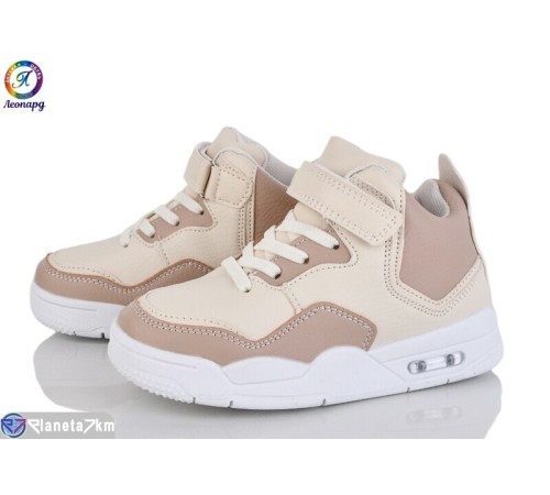 Дитячі кросівки на весну/осінь (8 пар р.26-31) бежевий  "Леопард"