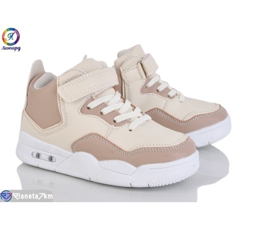 Дитячі кросівки на весну/осінь (8 пар р.32-37) бежевий  "Леопард"