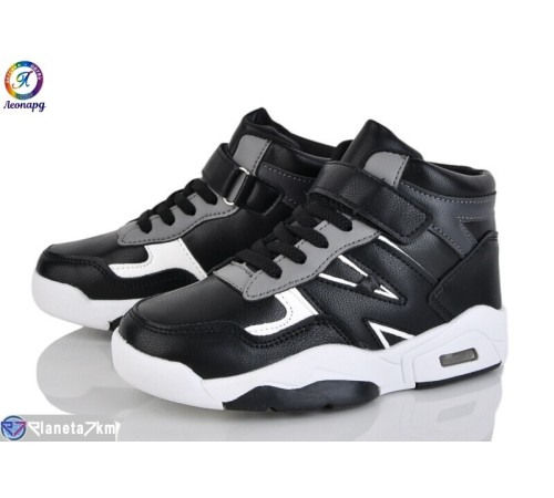 Дитячі кросівки на весну/осінь (8 пар р.26-31) чорний  "Леопард"