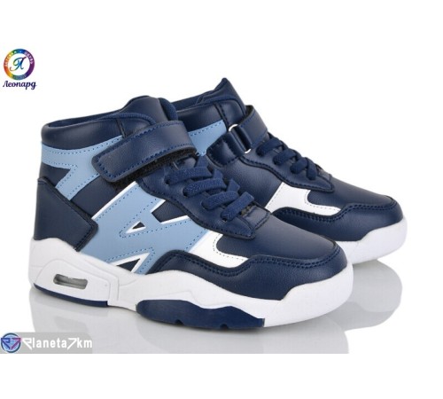 Дитячі кросівки на весну/осінь (8 пар р.26-31) синій  "Леопард"