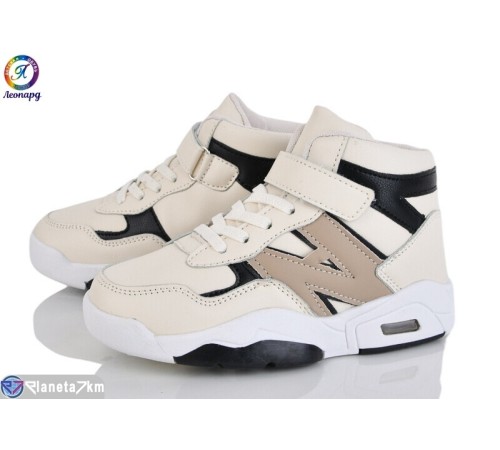 Дитячі кросівки на весну/осінь (8 пар р.26-31) бежевий  "Леопард"