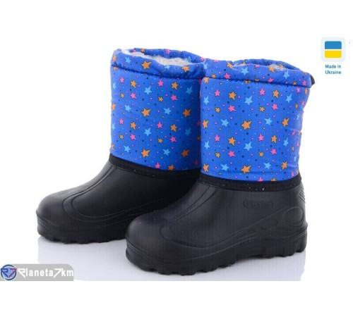Дитячі чоботи з піни на зиму (8 пар р.30-37) синій  "MURMUR"