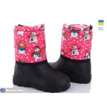 Дитячі чоботи з піни на зиму (8 пар р.30-37) рожевий  "MURMUR"