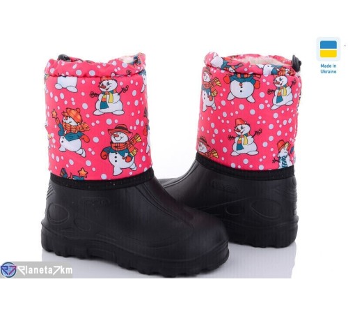 Дитячі чоботи з піни на зиму (8 пар р.30-37) рожевий  "MURMUR"