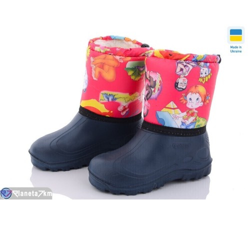 Дитячі чоботи з піни на зиму (8 пар р.30-37) синій  "MURMUR"