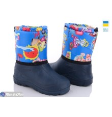 Дитячі чоботи з піни на зиму (8 пар р.30-37) синій  "MURMUR"