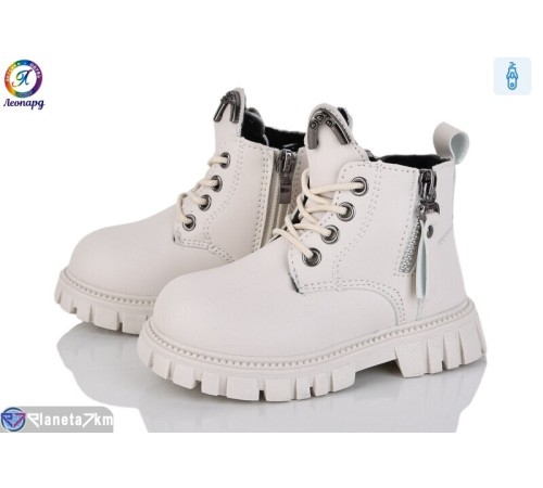 Черевики дитячі на весну/осінь (8 пар р.23-27) бежевий  "Леопард"