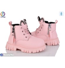 Черевики дитячі на весну/осінь (8 пар р.23-27) рожевий  "Леопард"