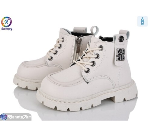 Черевики дитячі на весну/осінь (8 пар р.23-27) бежевий  "Леопард"