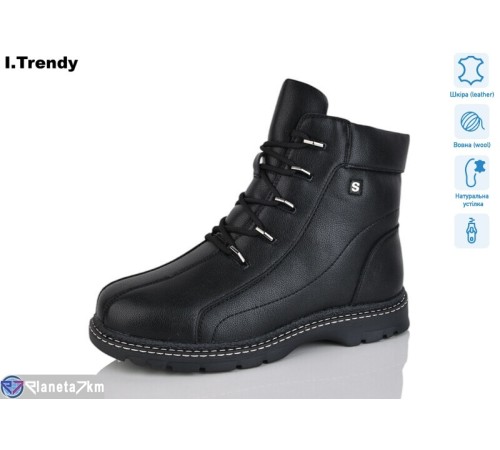 Черевики жіночі на зиму (6 пар р.36-41) чорний  "Trendy"