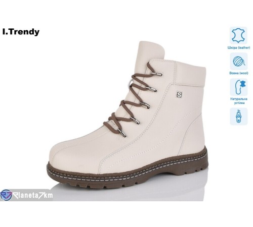 Черевики жіночі на зиму (6 пар р.36-41) бежевий  "Trendy"