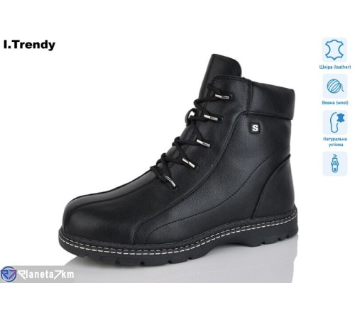 Черевики жіночі на зиму (6 пар р.41-43) чорний  "Trendy"