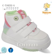 Черевики дитячі на весну/осінь (8 пар р.18-23) білий  "Normashoes" Черевики дитячі на весну/осінь (8 пар р.18-23) білий  "Normashoes"