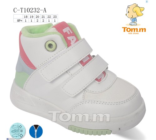 Черевики дитячі на весну/осінь (8 пар р.18-23) білий  "Normashoes" Черевики дитячі на весну/осінь (8 пар р.18-23) білий  "Normashoes"