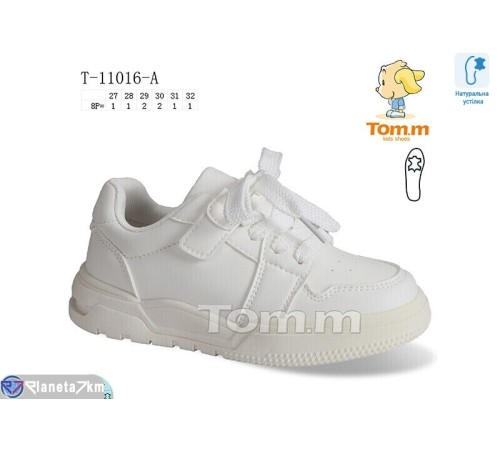 Дитячі кросівки на весну/осінь (8 пар р.27-32) білий  "Normashoes"