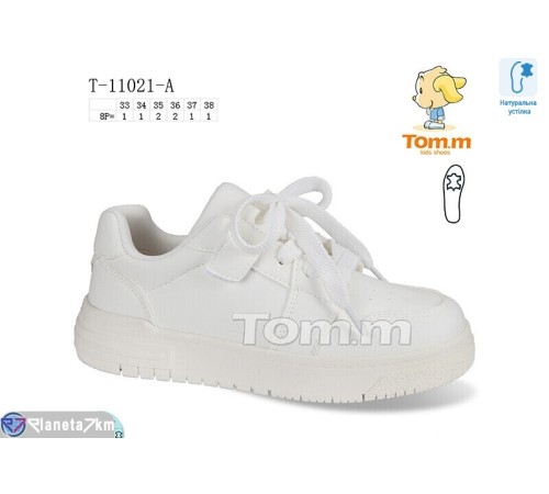 Дитячі кросівки на весну/осінь (8 пар р.33-38) білий  "Normashoes"