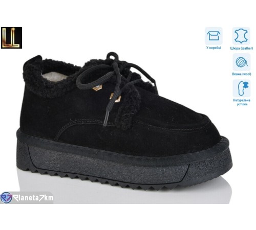 Дитячі кросівки на зиму (8 пар р.32-37) чорний  "Lilin"