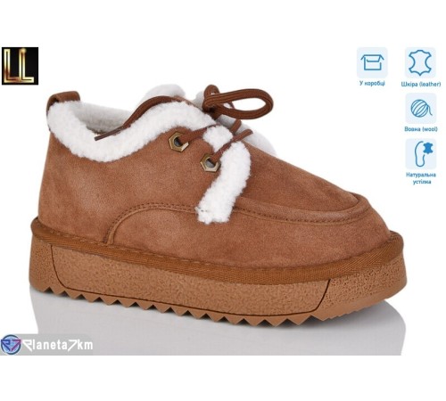 Дитячі кросівки на зиму (8 пар р.32-37) коричневий  "Lilin"