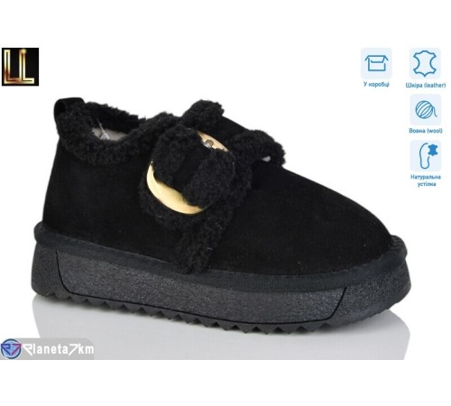 Дитячі Уггі на зиму (8 пар р.32-37) чорний  "Lilin"