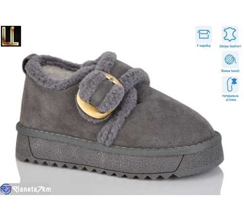 Дитячі Уггі на зиму (8 пар р.32-37) сірий  "Lilin"