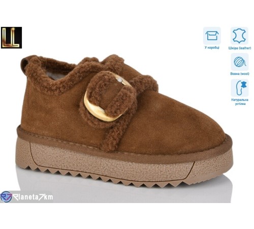 Дитячі Уггі на зиму (8 пар р.32-37) хакі  "Lilin"