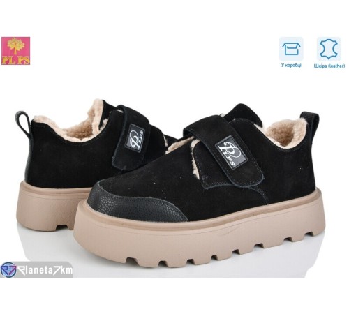 Уггі жіночі на зиму (6 пар р.36-40) чорний  "PLPS"