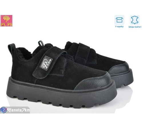 Уггі жіночі на зиму (6 пар р.36-40) чорний  "PLPS"