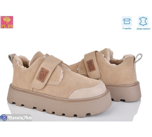 Уггі жіночі на зиму (6 пар р.36-40) бежевий  "PLPS"