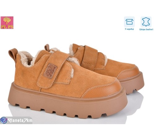 Уггі жіночі на зиму (6 пар р.36-40) camel  "PLPS"