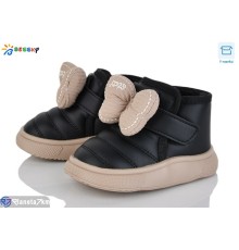 Черевики дитячі на зиму (8 пар р.16-20) чорний  "Bessky-Kellaifeng"