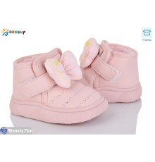 Черевики дитячі на зиму (8 пар р.16-20) рожевий  "Bessky-Kellaifeng"