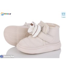 Черевики дитячі на зиму (8 пар р.21-25) бежевий  "Bessky-Kellaifeng"