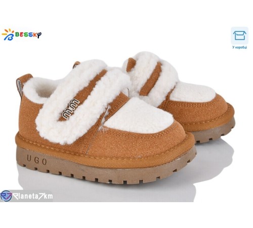Дитячі кросівки на зиму (8 пар р.26-30) camel  "Bessky-Kellaifeng"