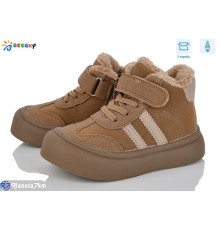 Черевики дитячі на зиму (8 пар р.26-31) хакі  "Bessky-Kellaifeng"