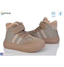 Черевики дитячі на зиму (8 пар р.26-31) сірий  "Bessky-Kellaifeng"