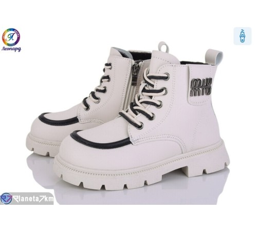 Черевики дитячі на весну/осінь (8 пар р.26-31) бежевий  "Леопард"