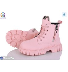 Черевики дитячі на весну/осінь (8 пар р.32-37) рожевий  "Леопард"