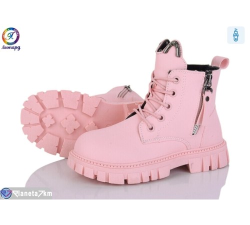 Черевики дитячі на весну/осінь (8 пар р.32-37) рожевий  "Леопард"