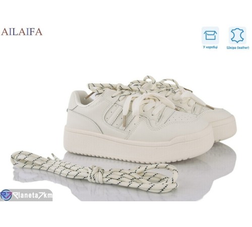 Кросівки жіночі на весну/осінь (6 пар р.36-41) бежевий  "Latifa"