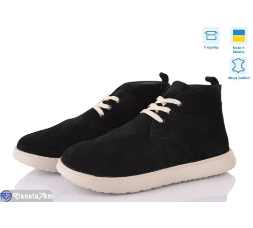 Черевики жіночі на весну/осінь (6 пар р.36-41) чорний  "FANio"