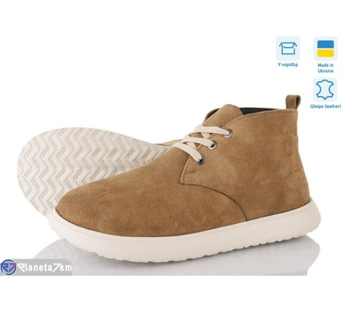 Черевики жіночі на весну/осінь (6 пар р.36-41) коричневий  "FANio"